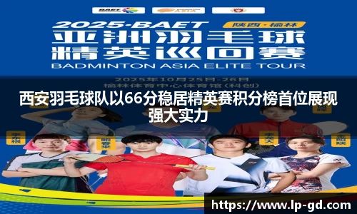 bsports必一网页版